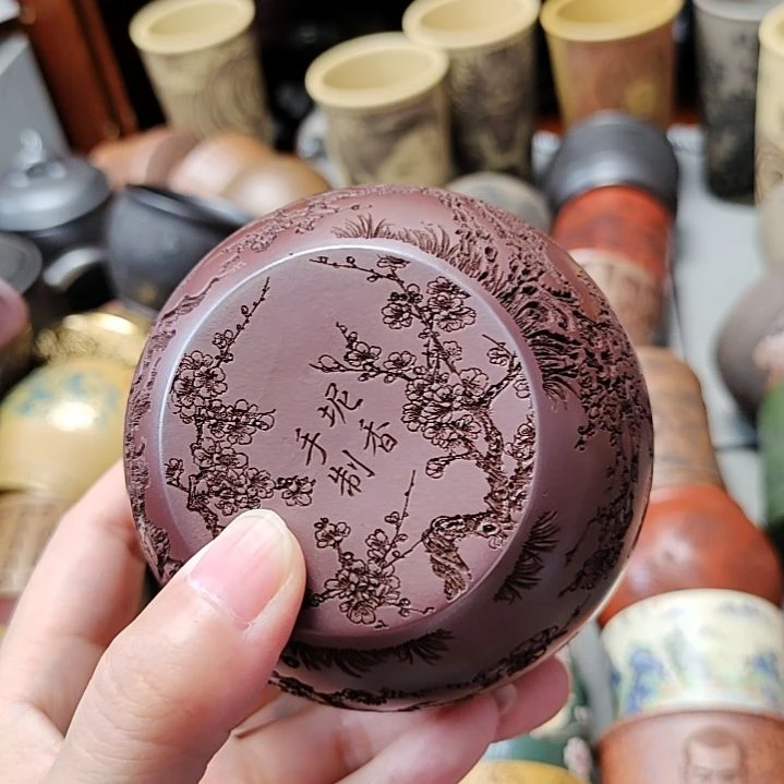 茶杯紫砂宜兴紫砂茶具正品