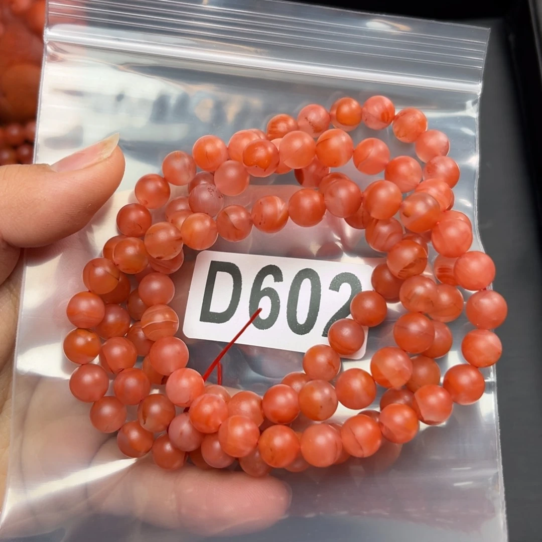 南红玛瑙珠宝奇石未镶嵌马*璘