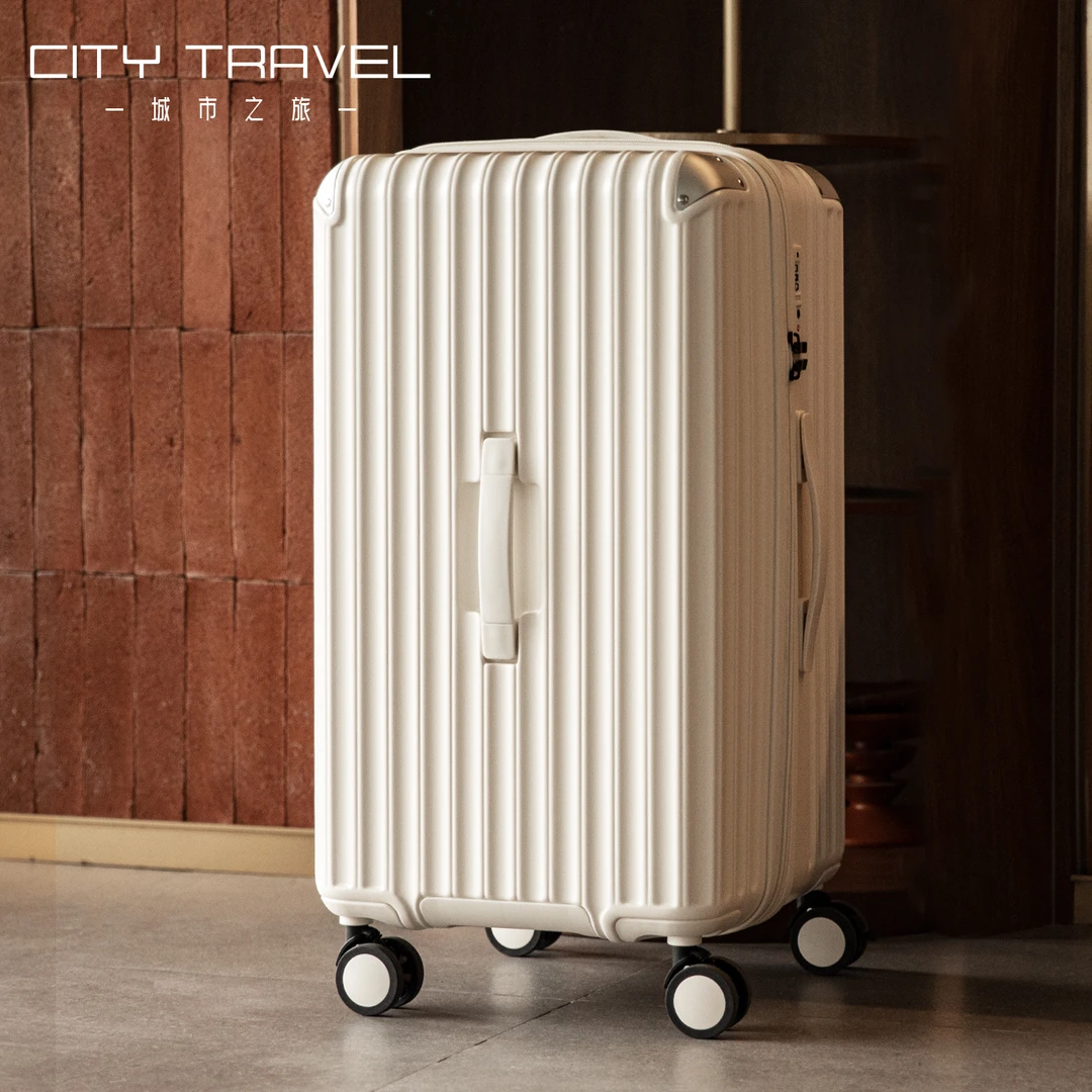 城市之旅行李箱大容量深仓拉链旅行登机箱结实耐用加厚拉杆密码箱