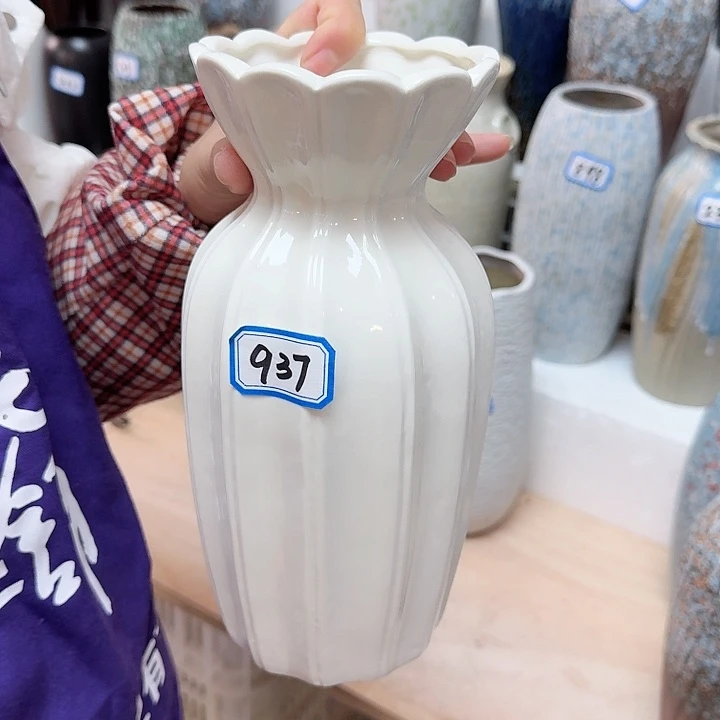 瓶937号亮釉陶瓷高23厘米一个