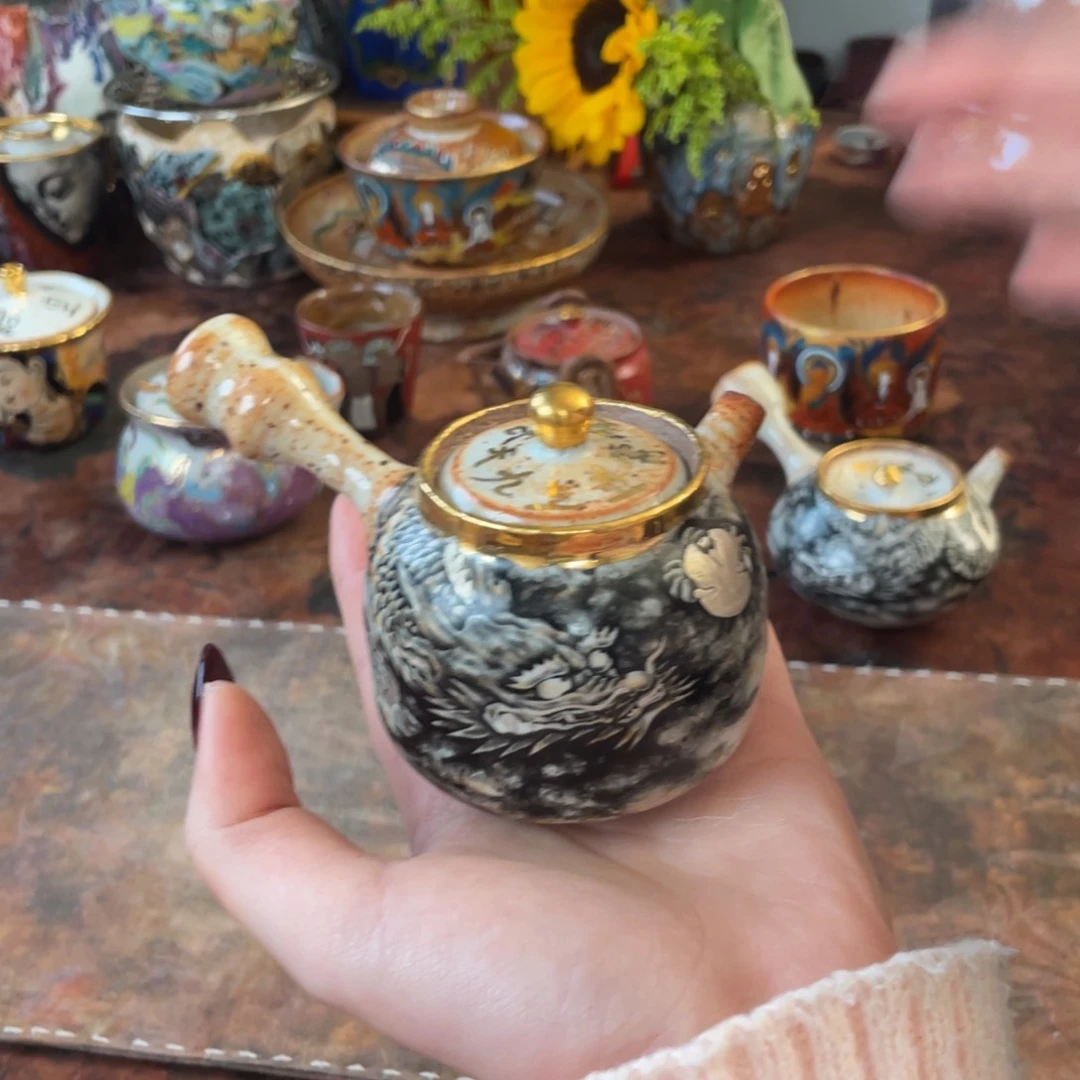 ?*葱杯子杯子杯子……88