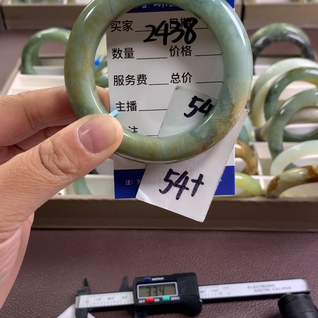 蛇纹石玉未镶嵌手镯2438
