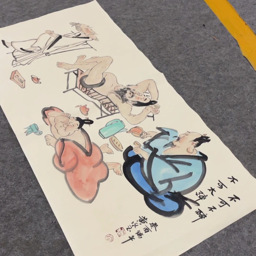 年画画作品欣赏作品欣赏