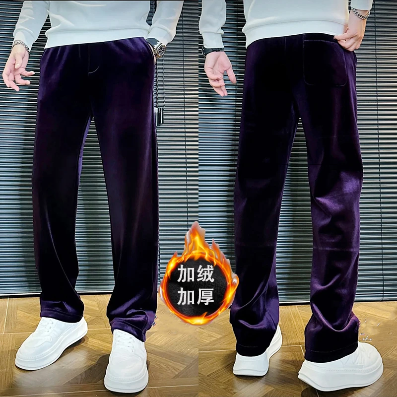 【精奢男装】秋冬季高级金丝绒垂顺感直筒休闲裤男加绒宽松欧货长裤