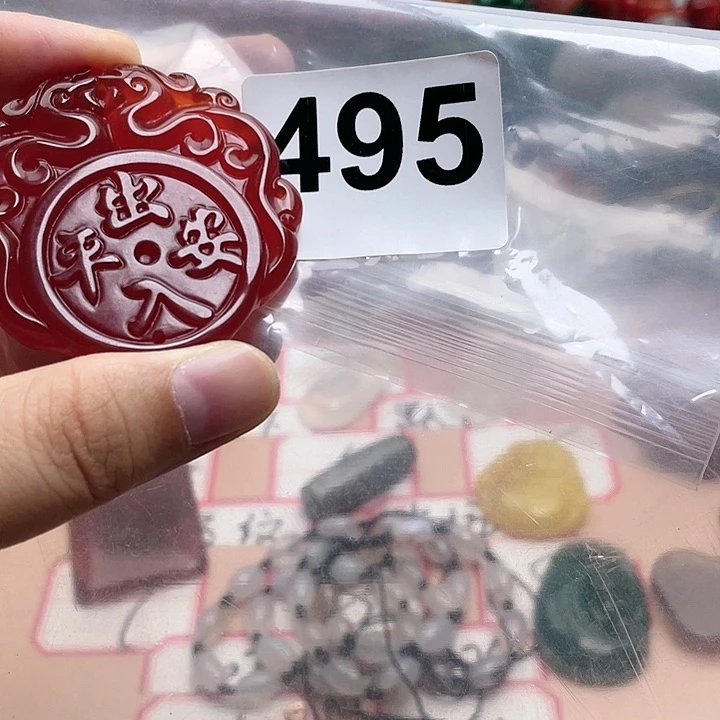玛瑙/玉髓颈饰未镶嵌拉*