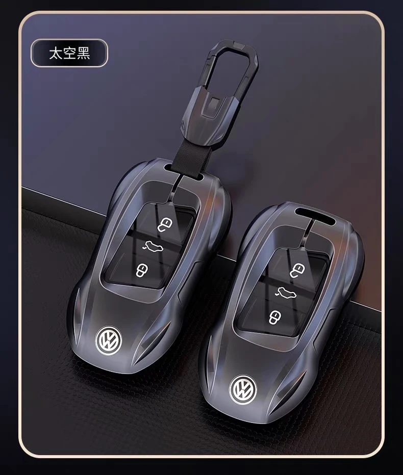 大众钥匙套迈腾帕萨特车速腾宝来cc探途岳朗逸途观凌渡汽车壳包扣
