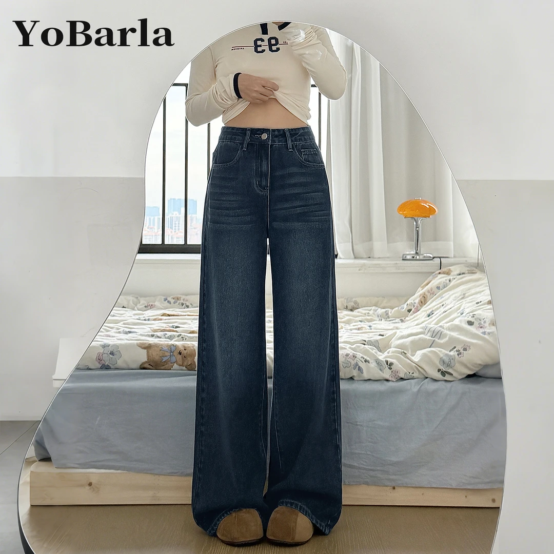 蓝灰色阔腿牛仔裤女秋冬加绒胖mm大码宽松显瘦梨型身材高腰直筒裤