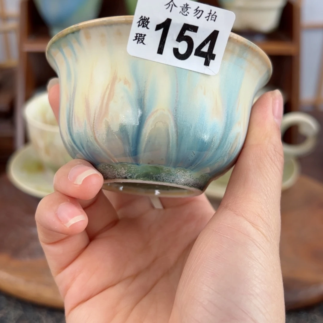 【闪购商品】154微瑕福利/111111111111