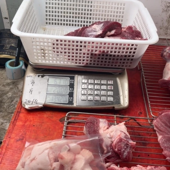 60中国大陆食用农产品鸿**志