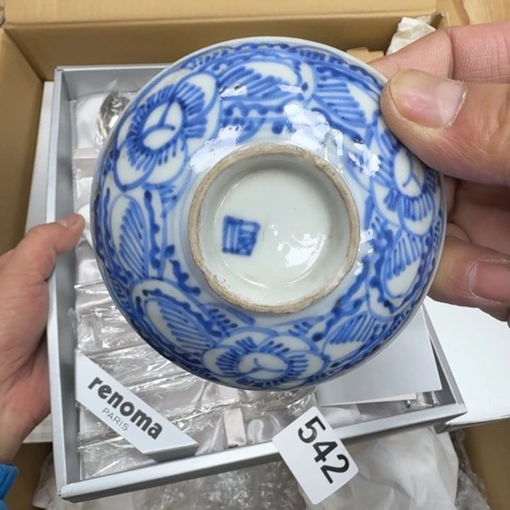 瓷片瓷器工艺品摆件瓷器瓷器