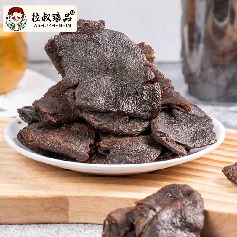 【顺德拉叔臻品】精选九制陈皮干
