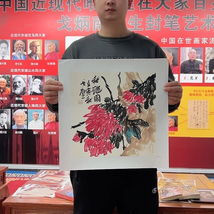 书法手绘书法作品欣赏