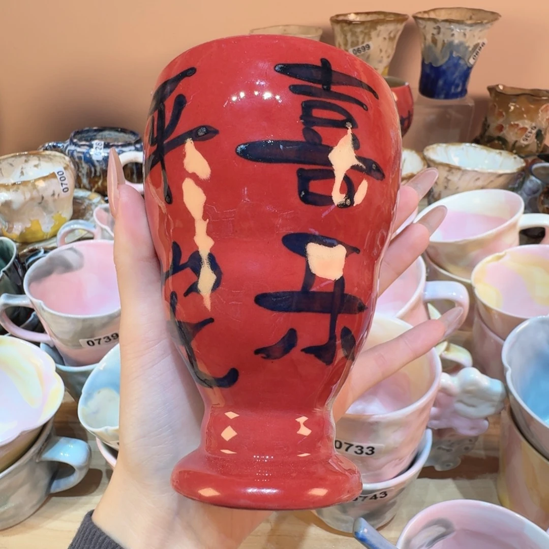 他哈哈哈哈给哈哈哈哈哈