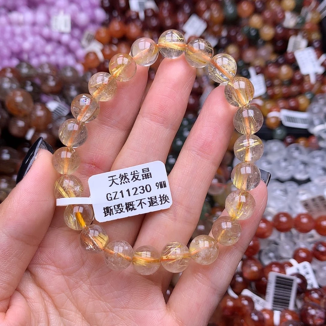 未镶嵌手链水晶手链