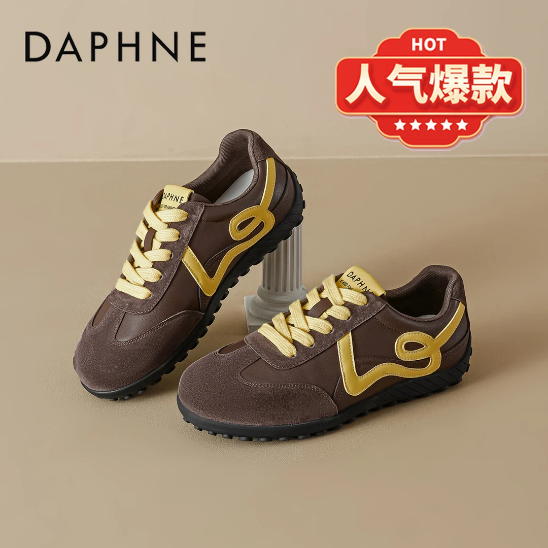 达芙妮复古棕色德训鞋女款2025新款秋显脚小平底休闲板鞋百搭单鞋