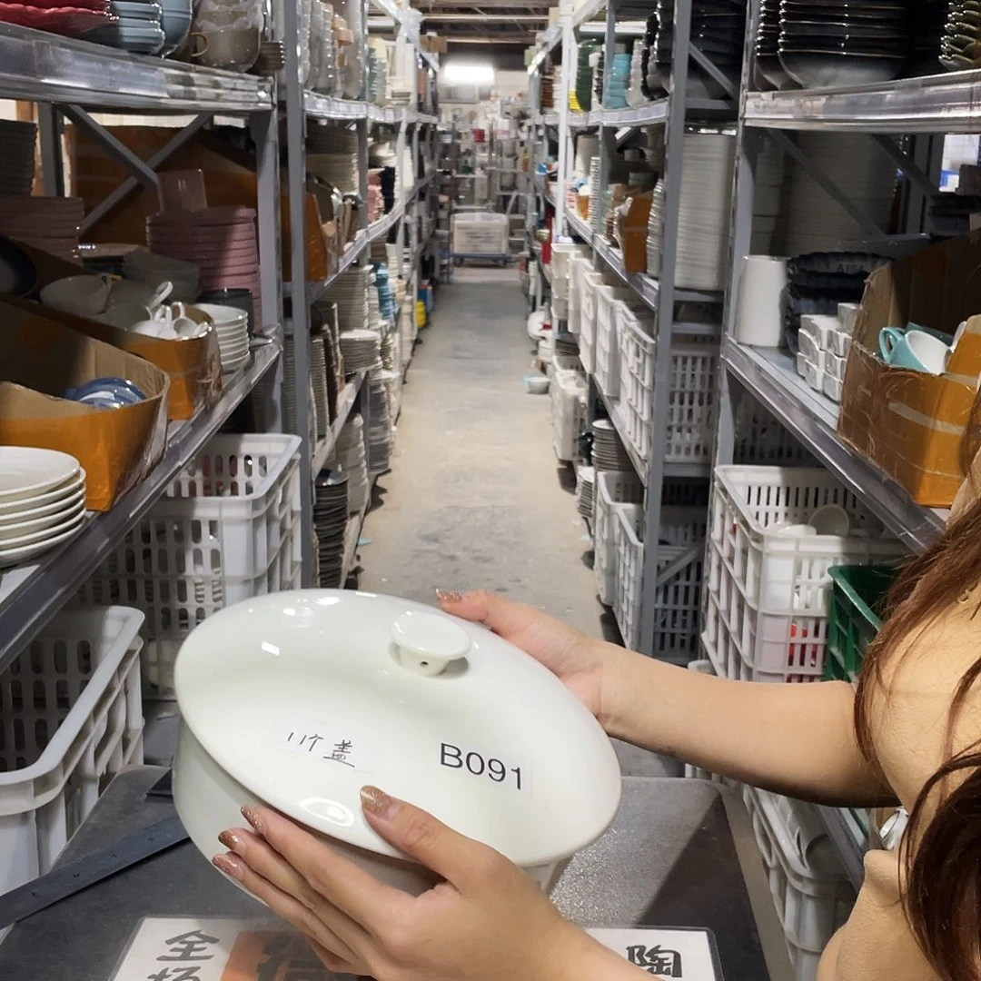 瓷片091                    1个