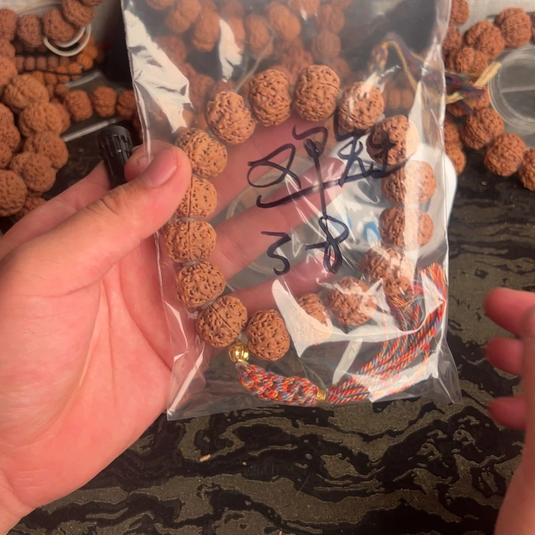 邓***生金刚菩提吊坠啊啊啊啊啊啊啊啊
