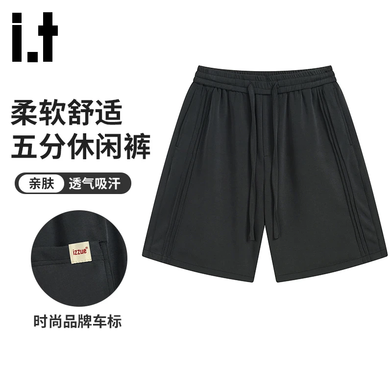 it.izzue直筒休闲短裤男款夏季美式潮牌设计感宽松百搭五分裤中裤