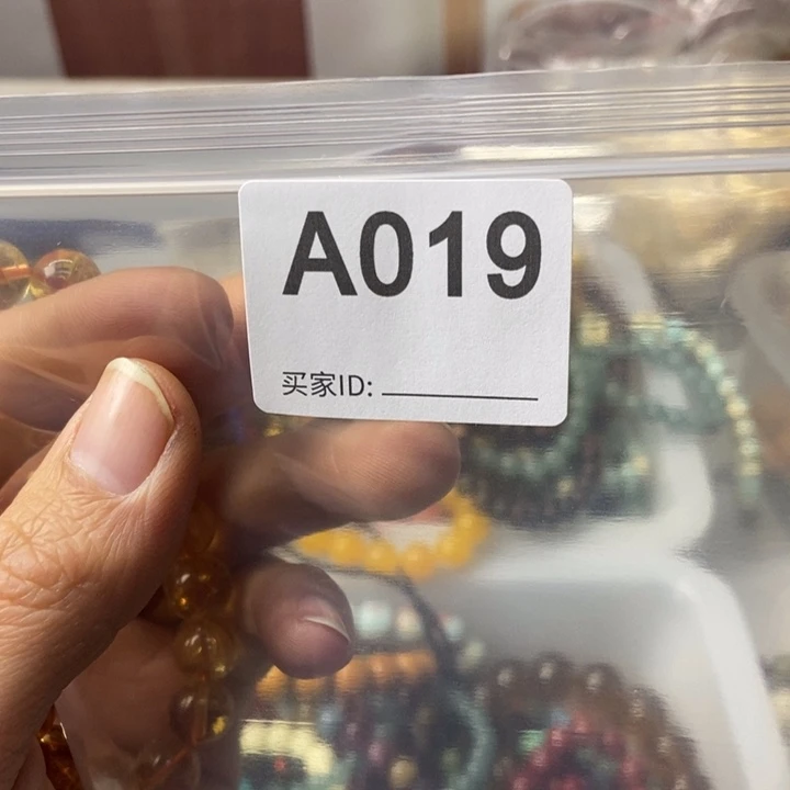 大果紫檀（缅甸花梨）五*~019