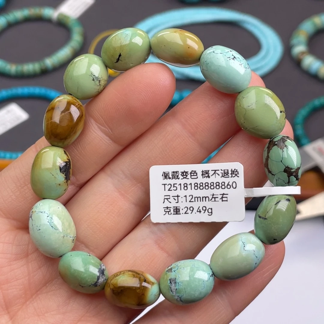 未镶嵌绿松石珠宝奇石