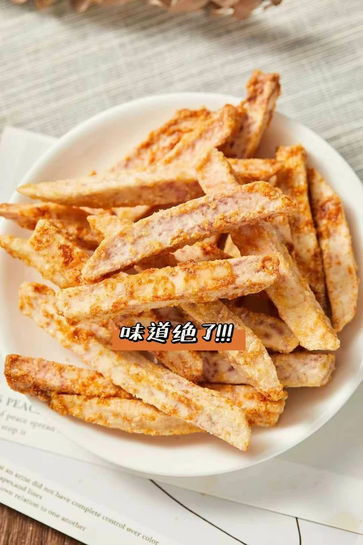 蟹黄芋条香葱芋条海苔芋条