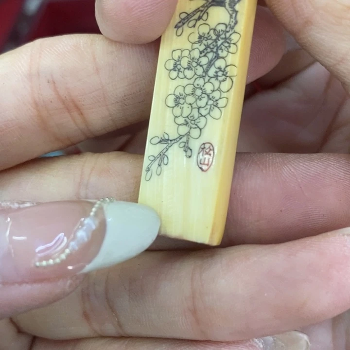 海外陶瓷茶具日化