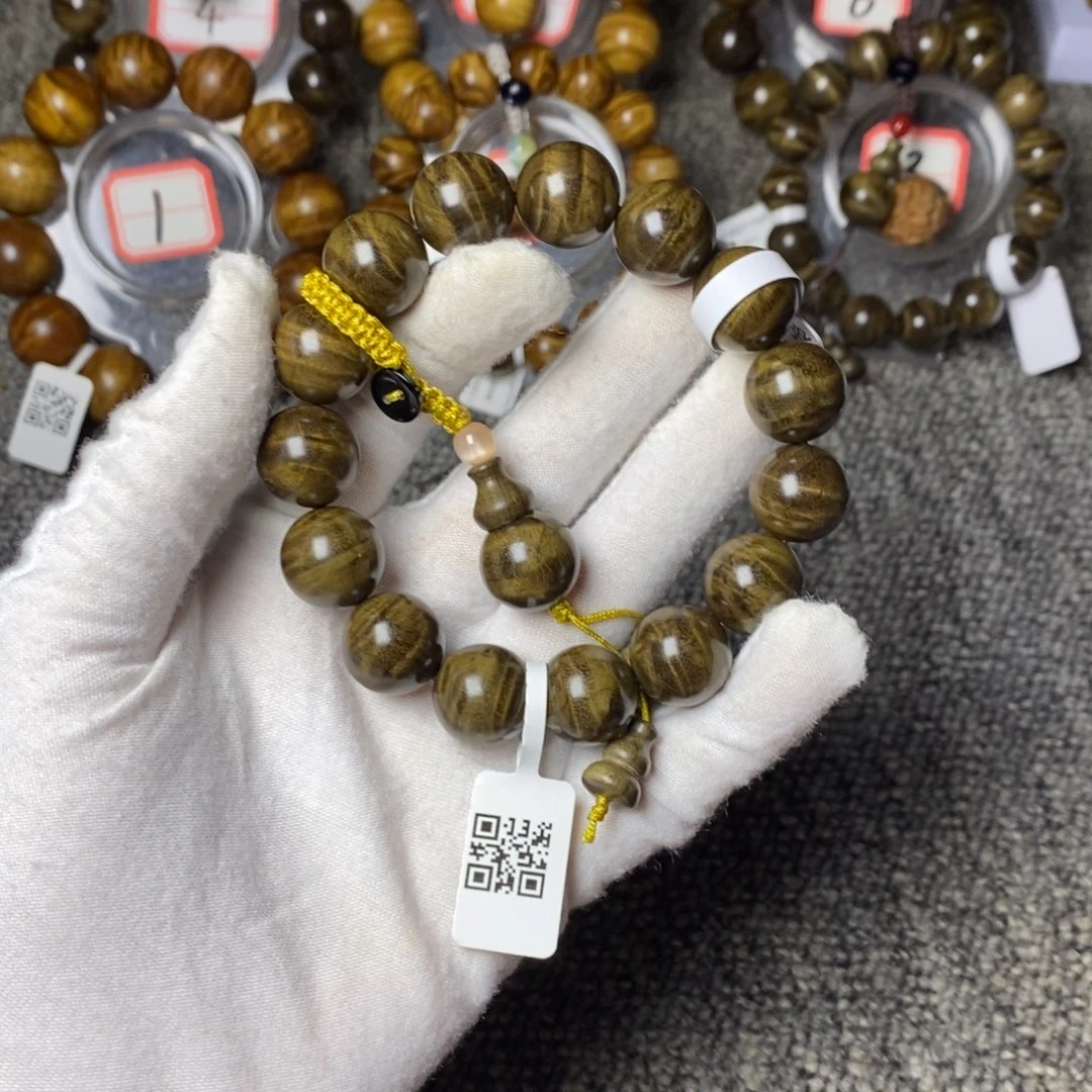 楠木（金丝楠）手串/手链乌木1.5 闪电568