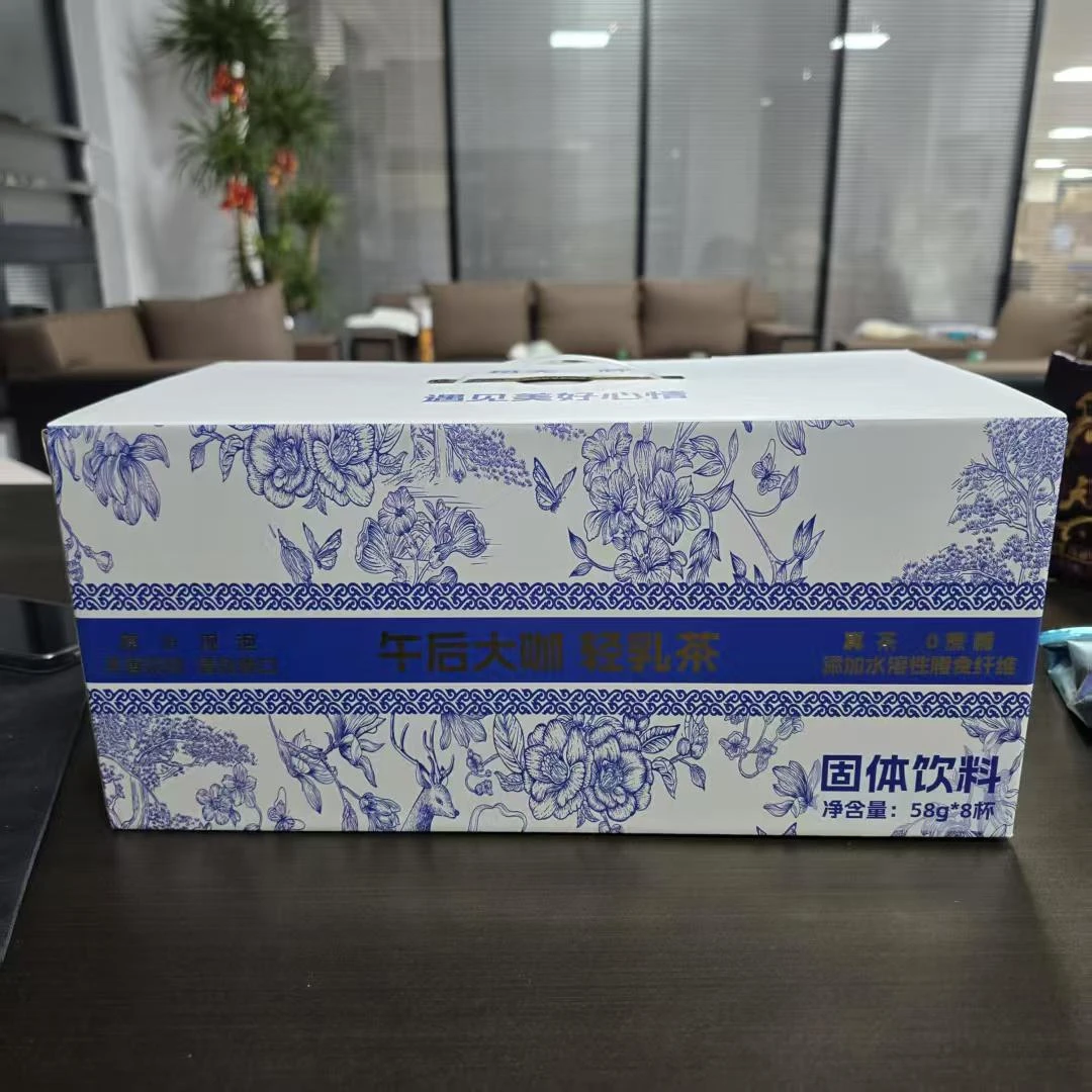 QRC-轻乳茶冲饮品