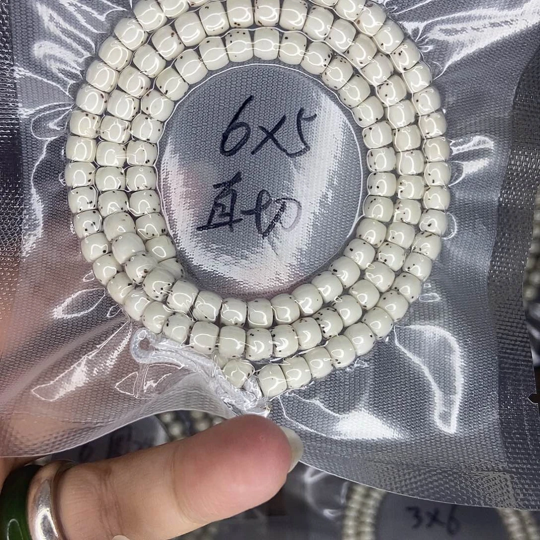 星***星星月菩提手串星月