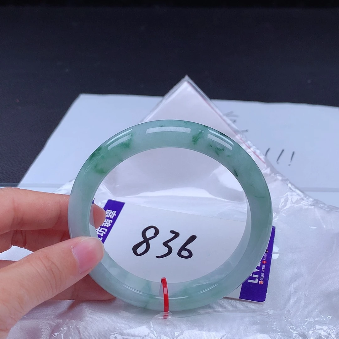 翡翠手镯未镶嵌63圈000458