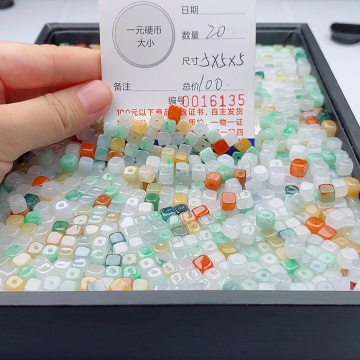 翡翠未镶嵌手链多样性发自选
