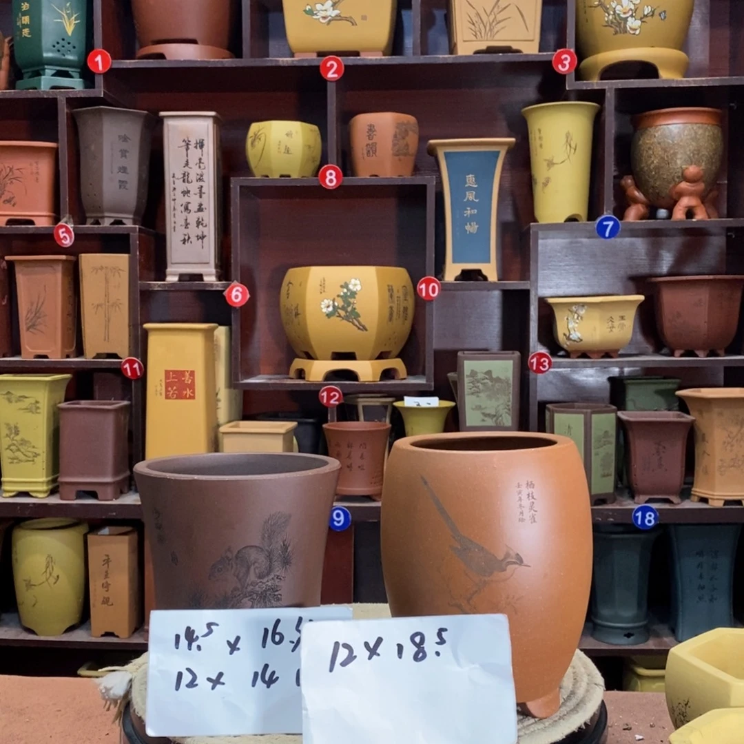 紫砂艺术紫砂花盆