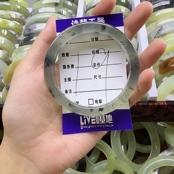 呜***呜蛇纹石玉未镶嵌手镯