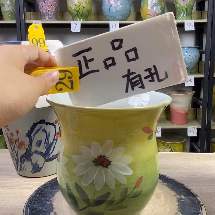 景德镇高温陶瓷花盆