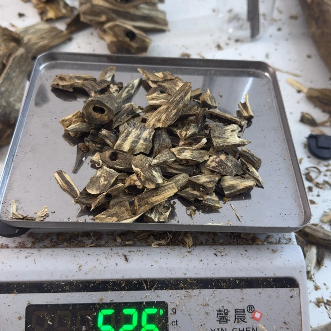 沉香沉香碎屑绿绮楠沉香52克