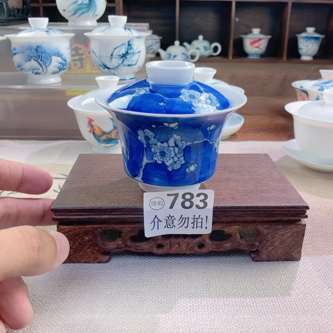 哈哈哈哈783哈哈哈哈哈哈哈