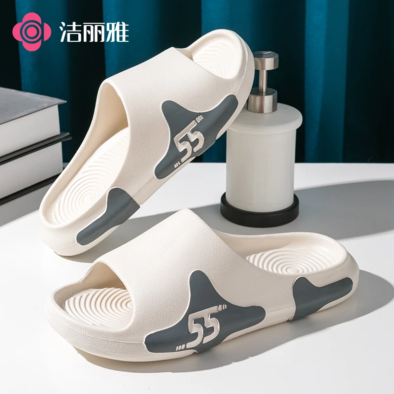 洁丽雅男士凉拖鞋学生居家户外2025防滑耐磨厚底时尚百搭高颜值女