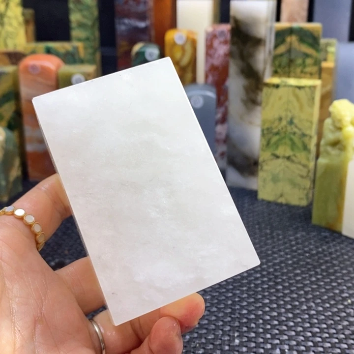 四川石王*青田石印章石