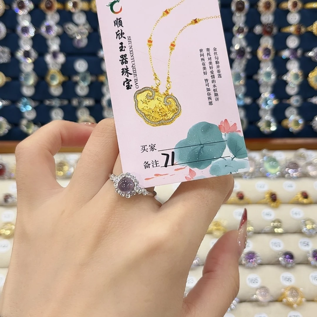 紫晶女款银S925镶嵌懒****～戒指71