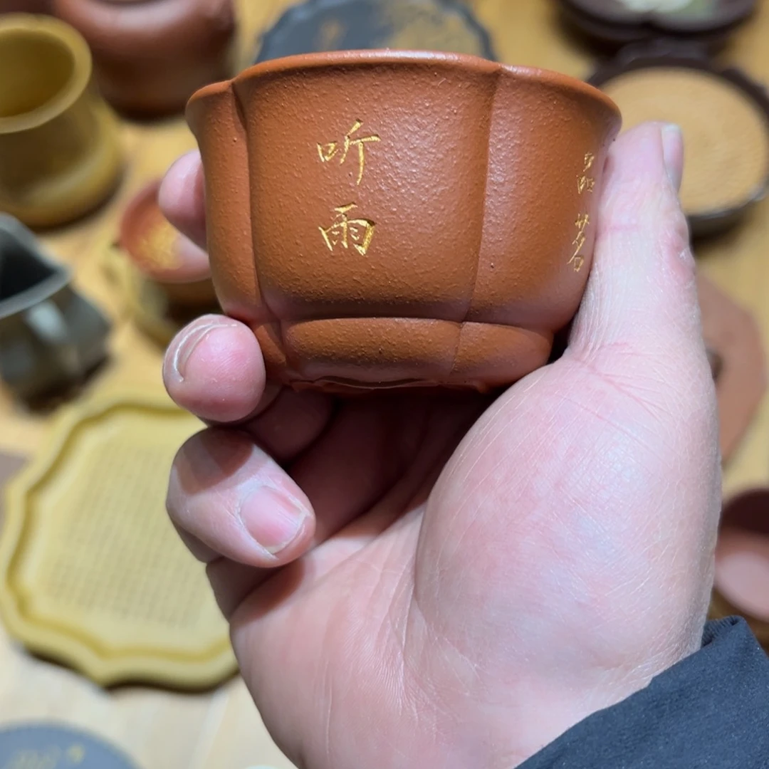 紫砂茶叶罐888888888888888888