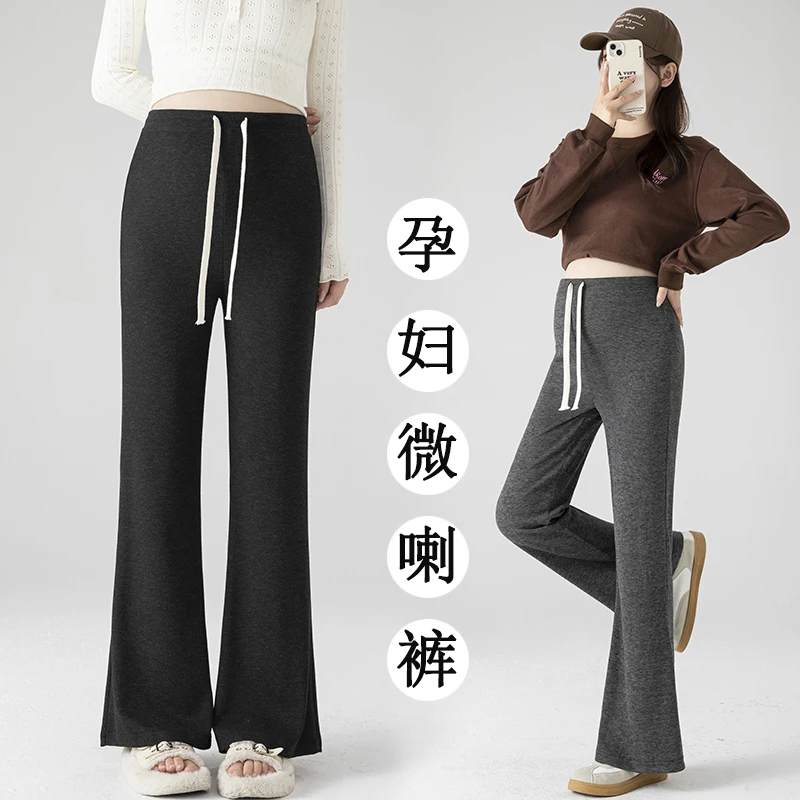 孕妇糯米打底裤秋季2025新款时尚抽绳微喇裤垂坠感托腹裤休闲裤子