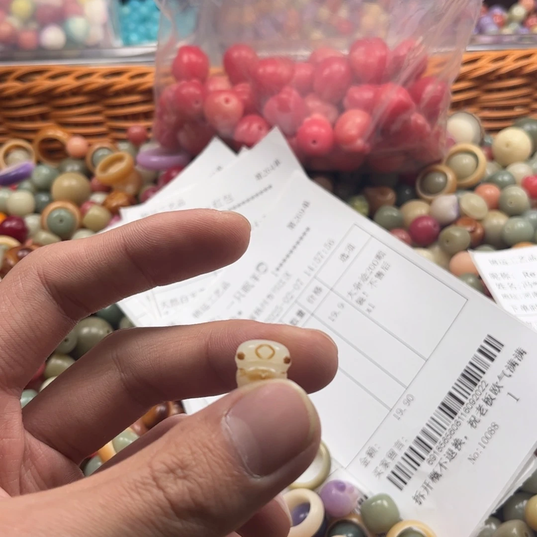 【闪购商品】白玉菩提吊坠a12/锅底不售后