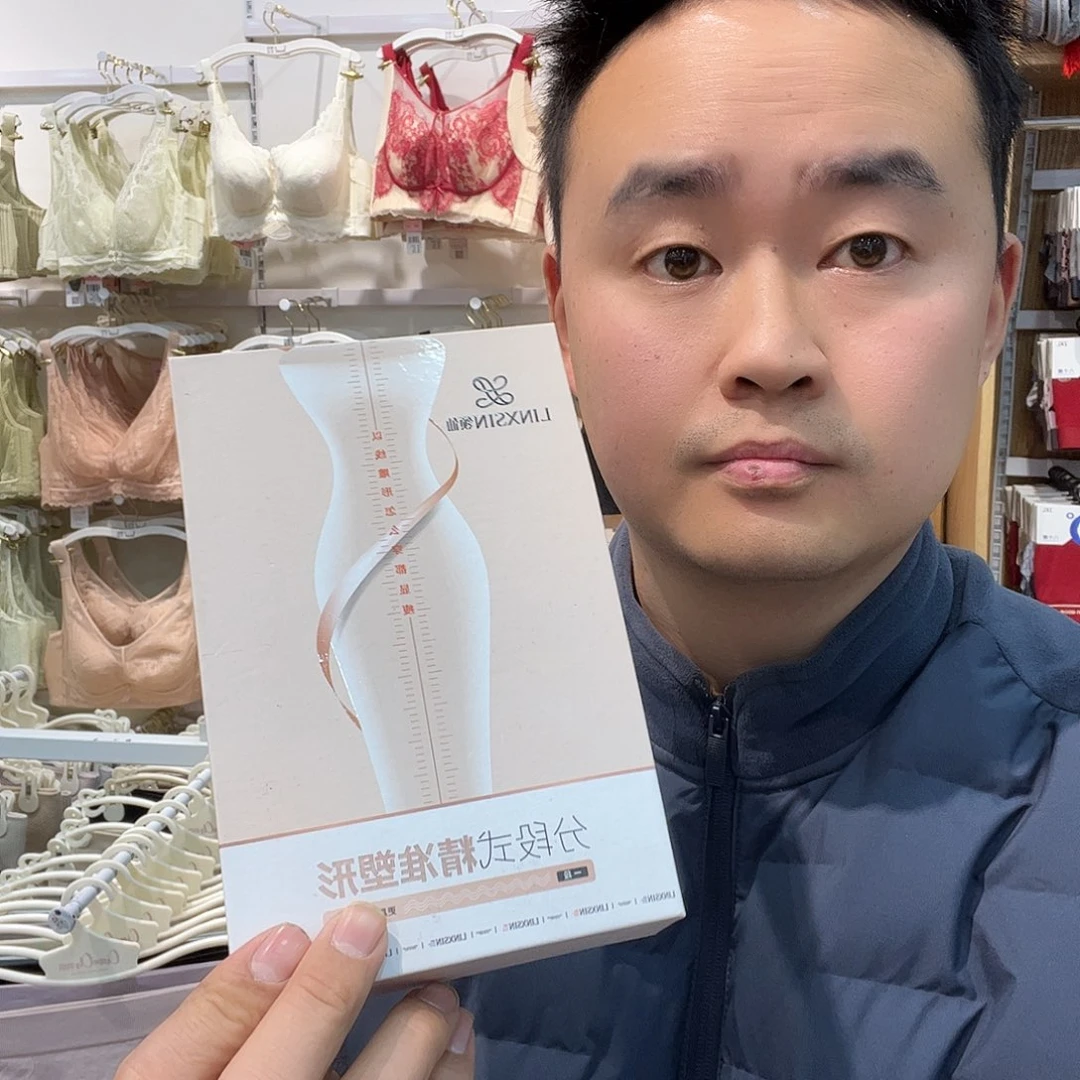 三醋酯纤维七月223