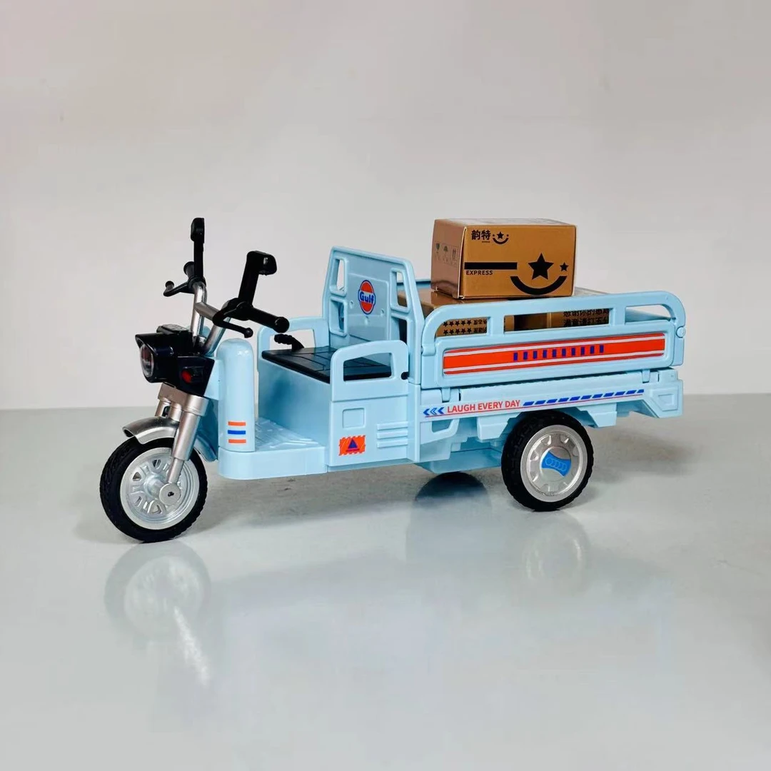 新款大号合金声光海湾三轮车【20.5厘米】回力车S