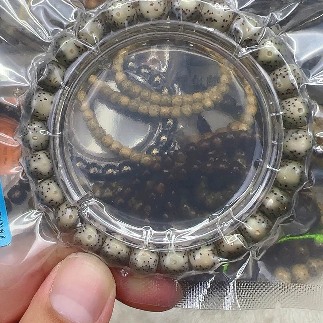 星月菩提手串62大眼睛星月菩提单圈0.9