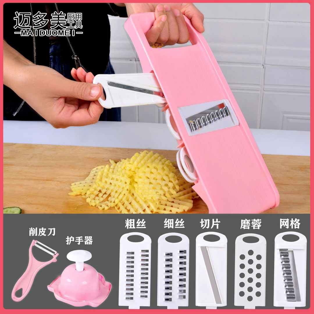 厨房多功能切菜神器切菜板家用切菜器土豆丝擦丝器黄瓜切片刨丝器