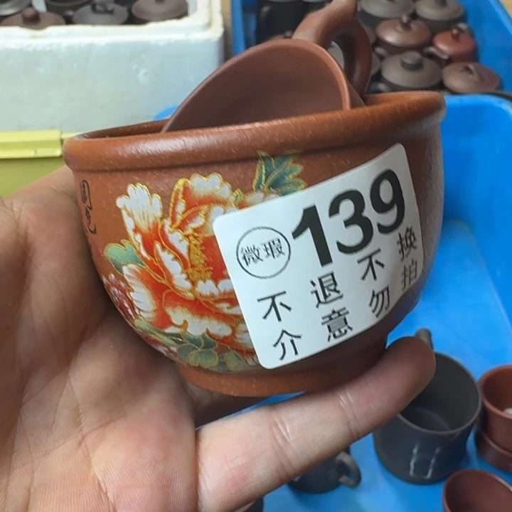 紫砂茶壶宜兴紫砂微瑕139