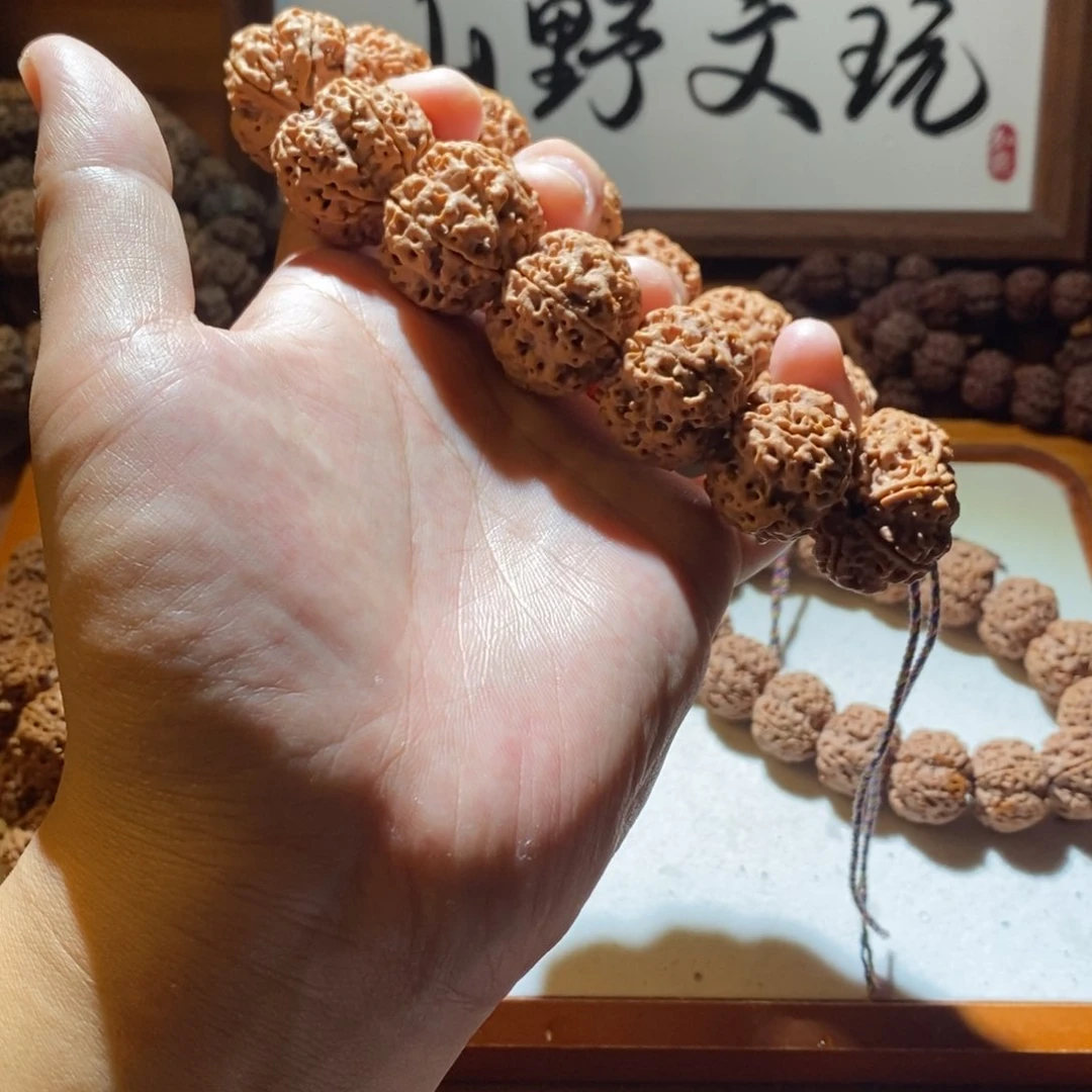 金刚菩提手串26云岫粗筋豆腐块