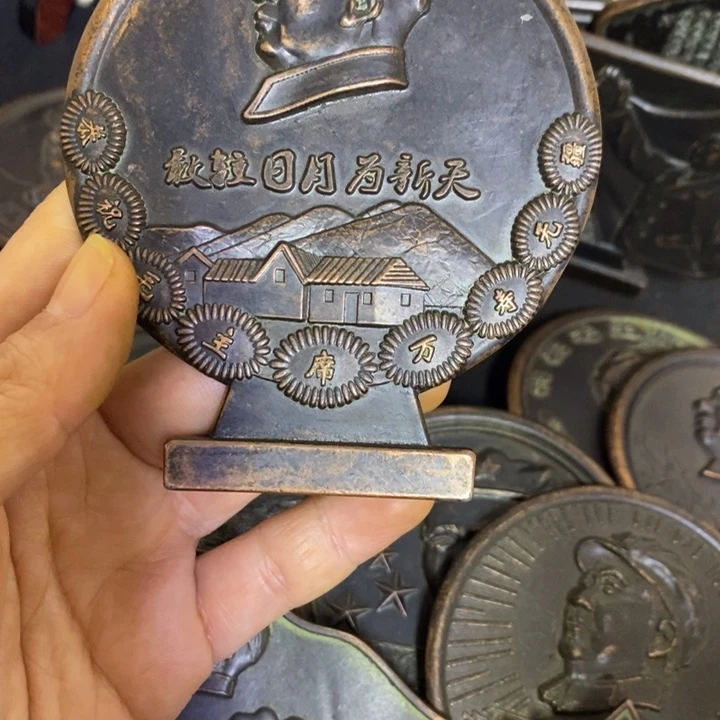 景德镇陶瓷研究所