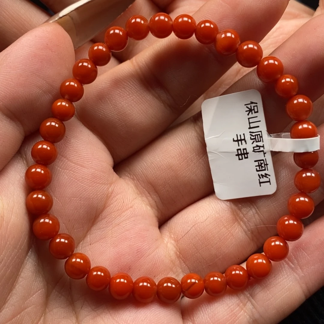 南红玛瑙未镶嵌手串